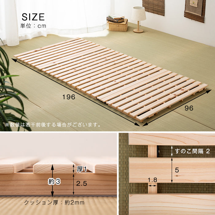 [シングル] 国産ひのき使用 すのこマット 二つ折り 折りたたみ 通気性 除湿 木製 すのこ 檜〔17610047〕