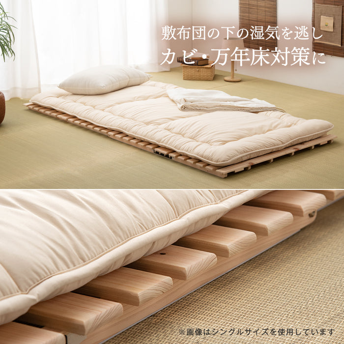 [シングル] 国産ひのき使用 すのこマット 二つ折り 折りたたみ 通気性 除湿 木製 すのこ 檜〔17610047〕