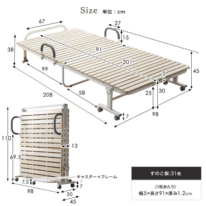 ［シングル］19万台突破!! ワンタッチ 折りたたみベッド 耐荷重300kg 桐すのこ 床傷防止PUキャスター キャスター付 すのこベッド〔17610050〕