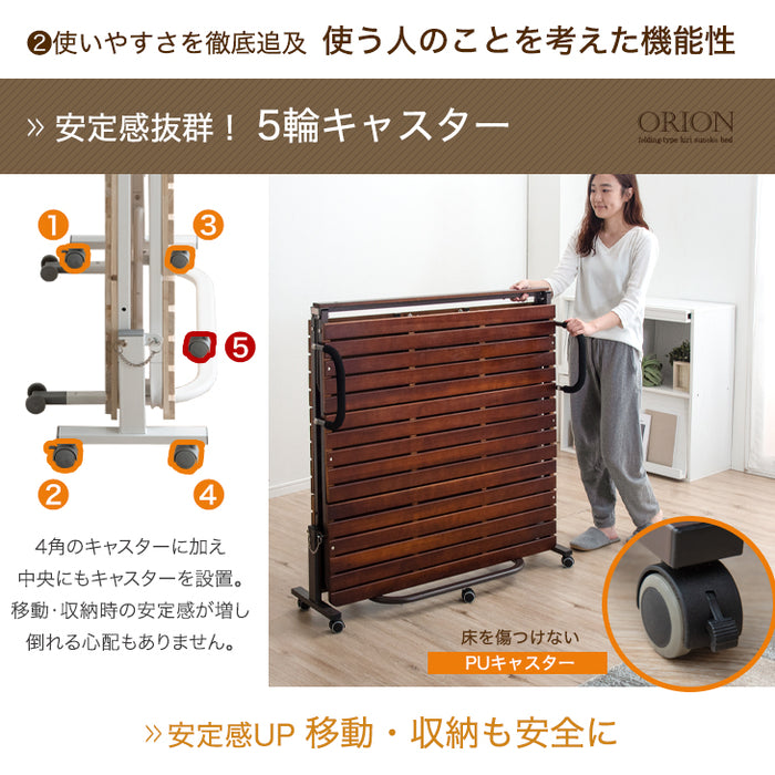 [シングル] 天然桐すのこベッド ハイタイプ 折り畳み式  キャスター付き 折りたたみベッド すのこ〔17610052〕