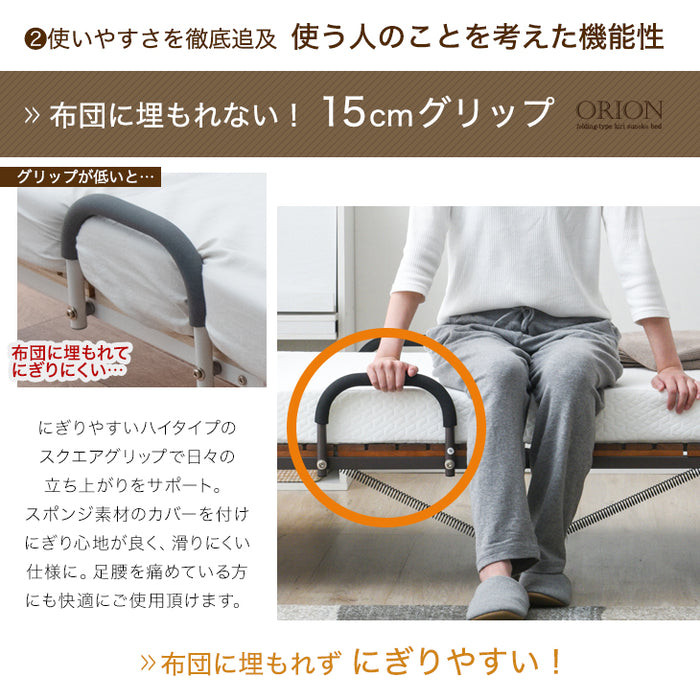 [シングル] 天然桐すのこベッド ハイタイプ 折り畳み式  キャスター付き 折りたたみベッド すのこ〔17610052〕