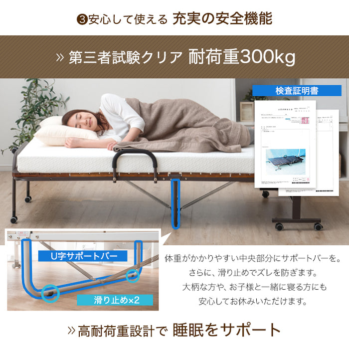 [シングル] 天然桐すのこベッド ハイタイプ 折り畳み式  キャスター付き 折りたたみベッド すのこ〔17610052〕