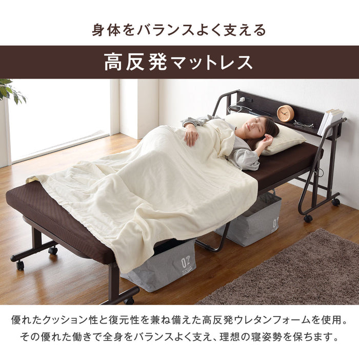 [シングル] 宮付き リクライニングベッド コンセント付き 14段 高反発 折りたたみベッド  〔17700092〕