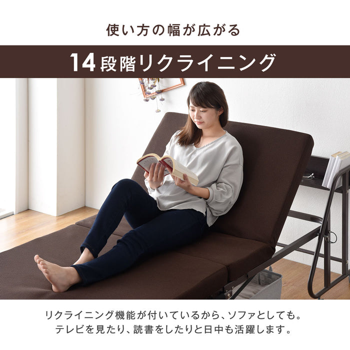 [シングル] 宮付き リクライニングベッド コンセント付き 14段 高反発 折りたたみベッド  〔17700092〕