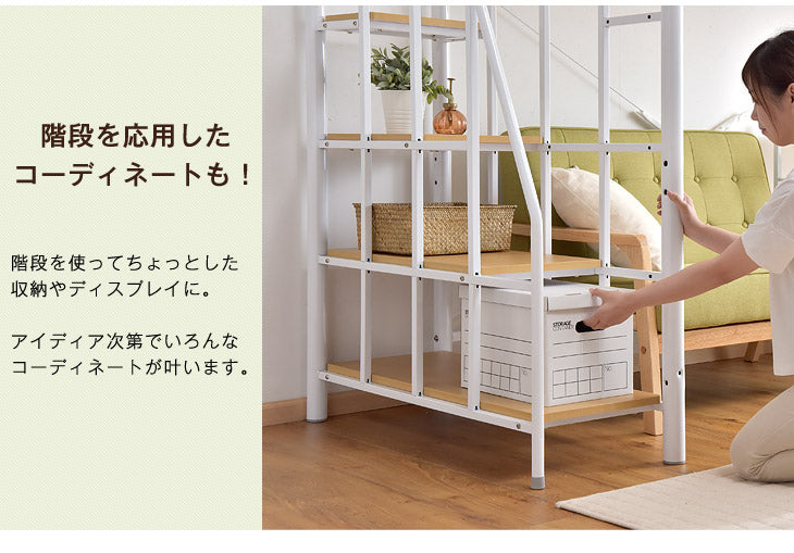 宮付き ロフトベッド パイプ 階段 コンセント付 ハイタイプ 【超大型商品】〔17710035〕