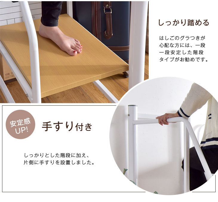 宮付き ロフトベッド パイプ 階段 コンセント付 ハイタイプ 【超大型商品】〔17710035〕