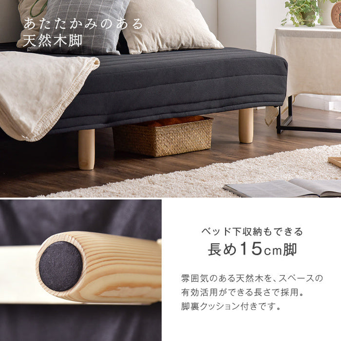 【アウトレット 旧仕様品】[セミシングル] 脚付きマットレス ホワイト 洗えるカバー ボンネルコイル 圧縮梱包〔1780006510〕