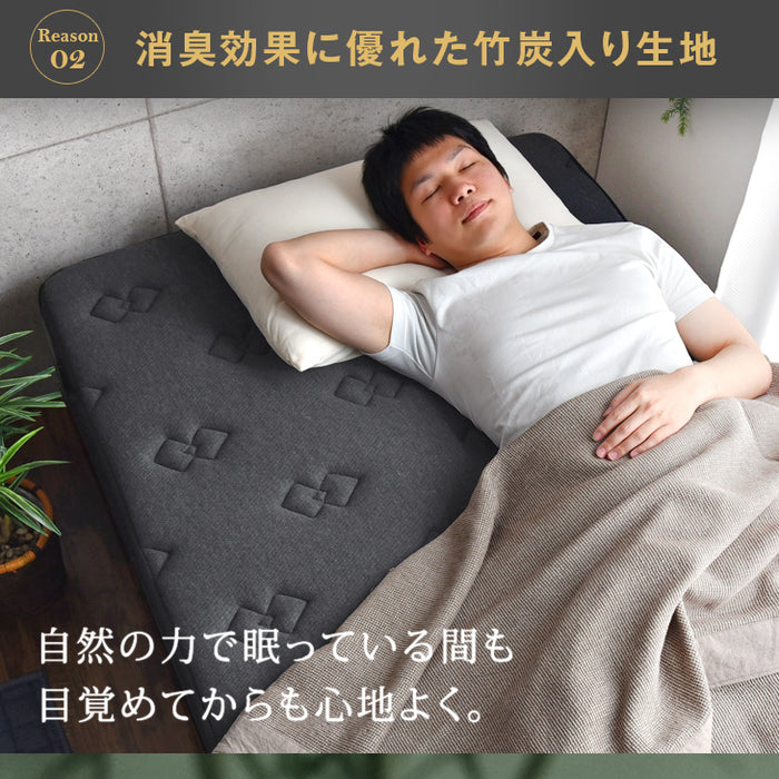 ［シングル］男の脚付きマットレス 竹炭消臭 ボンネルコイル 硬め 消臭 抗菌 3Dメッシュ 通気性抜群〔17800116〕