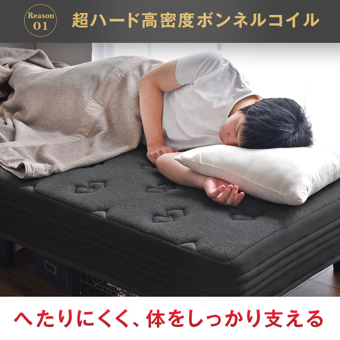 ［シングル］男の脚付きマットレス 竹炭消臭 ボンネルコイル 硬め 消臭 抗菌 3Dメッシュ 通気性抜群〔17800116〕