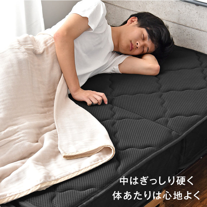 [ダブル］男のボンネルコイルマットレス 三つ折り ムレにくい 硬め 高反発スプリング 〔17800128〕
