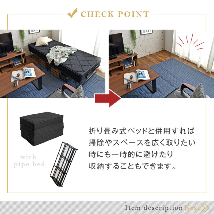 [ダブル］男のボンネルコイルマットレス 三つ折り ムレにくい 硬め 高反発スプリング 〔17800128〕