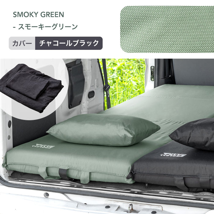 《新提案》3way車中泊マット+専用カバーSET 幅60cm 8cm キャンプマット 撥水 カバー クッション 枕 付〔15210099〕