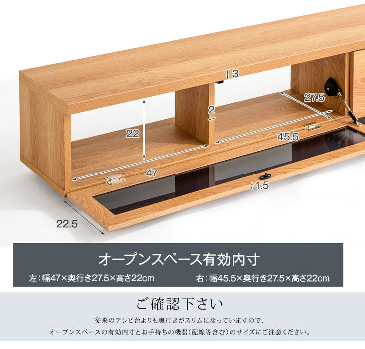 ［幅180cm］テレビ台 奥行き30cm 国産 完成品 ロータイプ 引き出し 木製 大川家具〔17010076〕