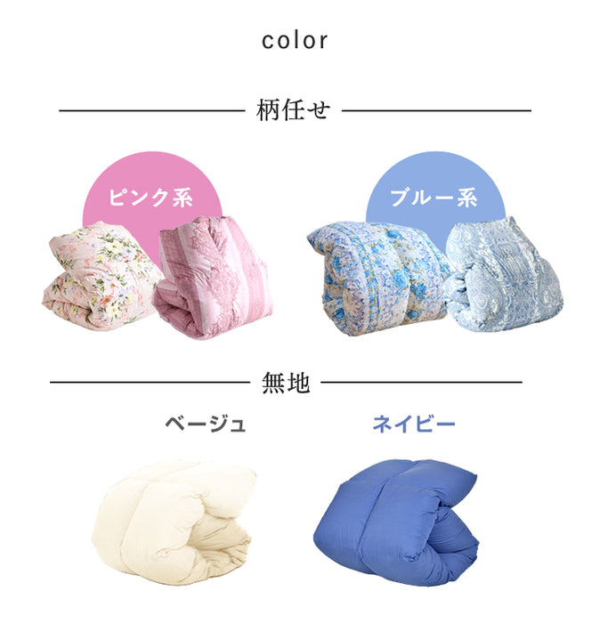 [シングル] 柄任せ 羽毛布団 ホワイトダックダウン93％ CILゴールドラベル 立体キルト 400dp以上 7年保証 日本製 〔39100097〕