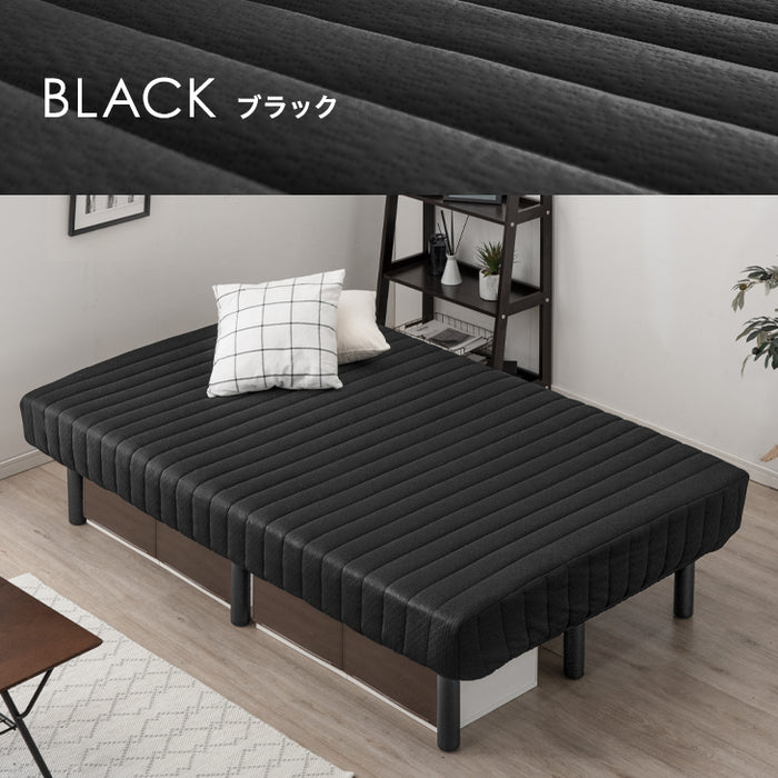 ［シングル］高脚25cm 脚付きマットレス ボンネルコイル 洗えるカバー付 ベッド下収納 エコテックス 天然木脚 圧縮梱包〔17800109〕