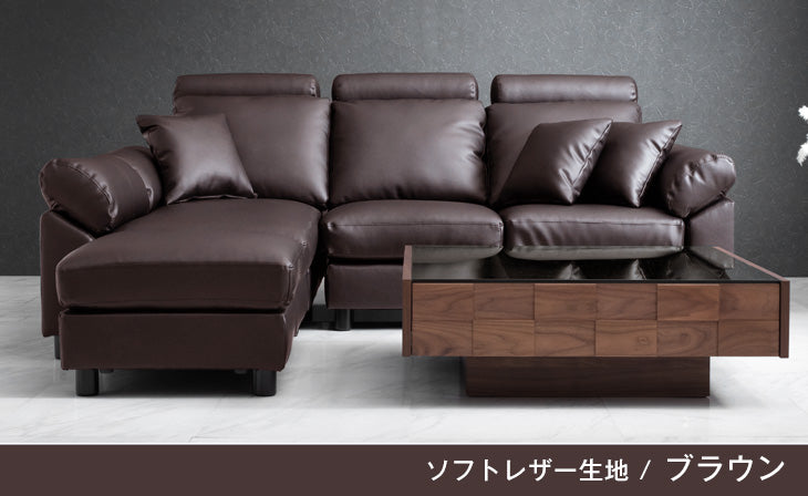 ［幅202cm］3人掛け カウチソファ ヘッドレスト付 カバーリング ハイバック ポケットコイル レザー ソファ  【超大型商品】〔31200006〕