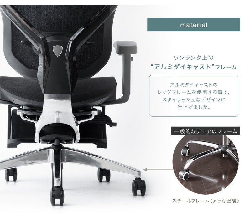オフィスチェア デスクチェア