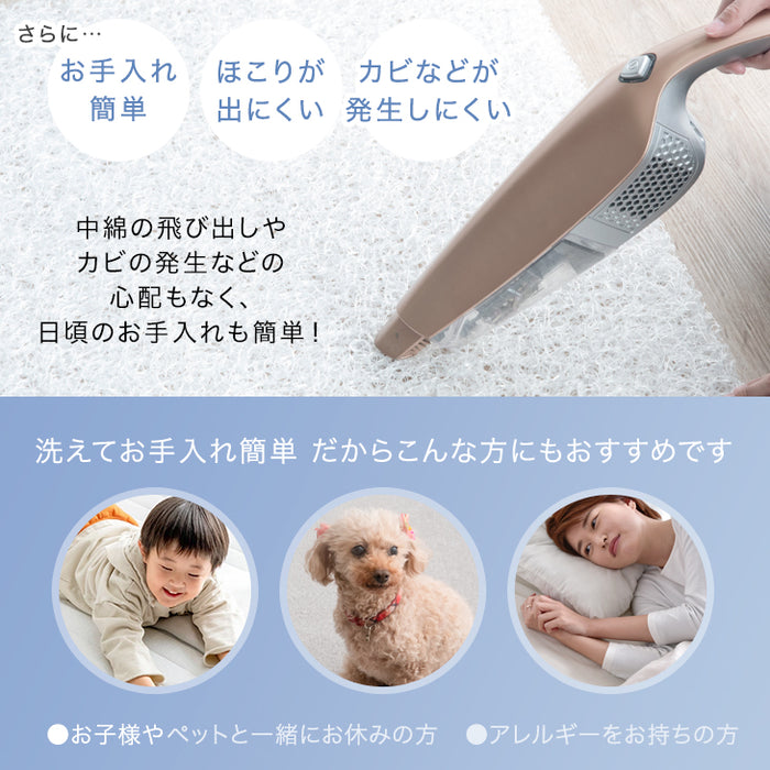 [シングル] 全部洗える 敷布団 100×200cm 3層 通気性 帝人 ウォシュロン (R)  高反発敷き布団 テイジン〔26700105〕