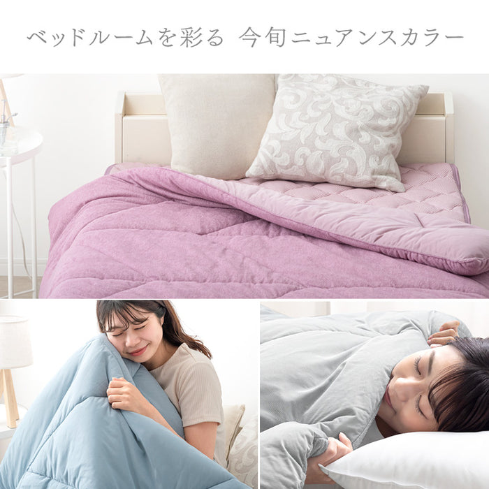 ［ダブル］除湿×冷感 さらひや続く。キルトケット 接触冷感 リバーシブル 制菌 消臭 掛け布団 肌掛け布団 冷感ケット 夏 夏用 布団〔61140626〕