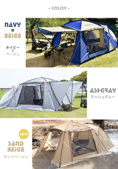 [幅340cm] ツールームテント 4～6人用 ファミリーテント キャンプ アウトドア キャノピーポール付 2ルーム〔44400010〕