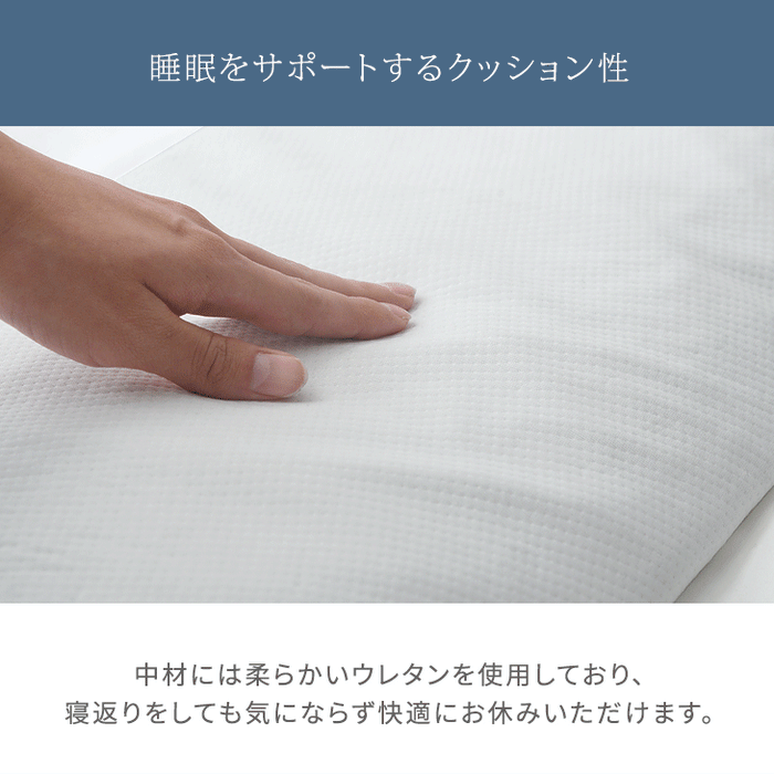 家族でゆったり快眠 幅30cm マットレスバンド 洗濯OK 隙間パッド セット 固定 連結  隙間 ズレ防止  ベルト 〔17800176〕