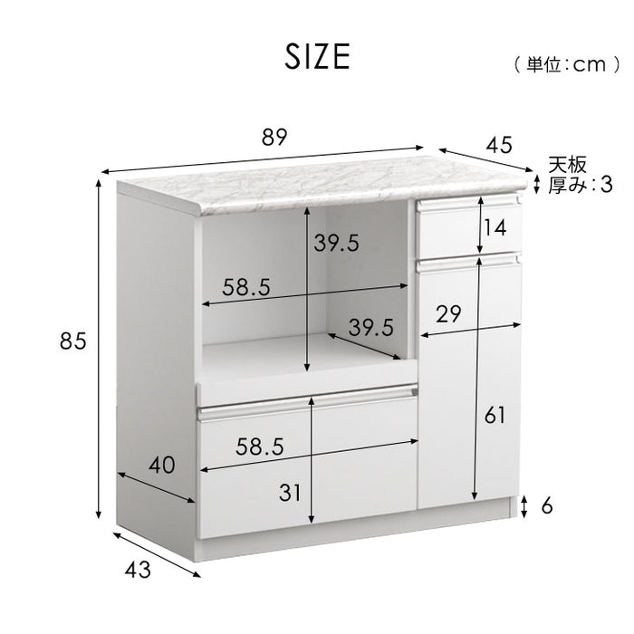 [幅89cm] 大理石調 キッチンカウンター 日本製 大川家具 完成品 食器棚 収納〔83100001〕