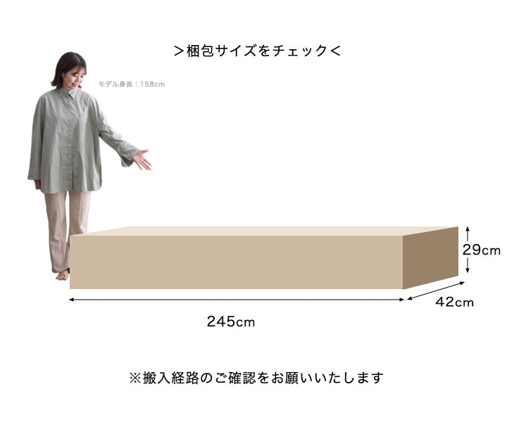 [幅240] 国産 完成品 アルダー無垢 テレビ台 ロータイプ 天然木 日本製【玄関渡し】【超大型商品】 〔38700012〕