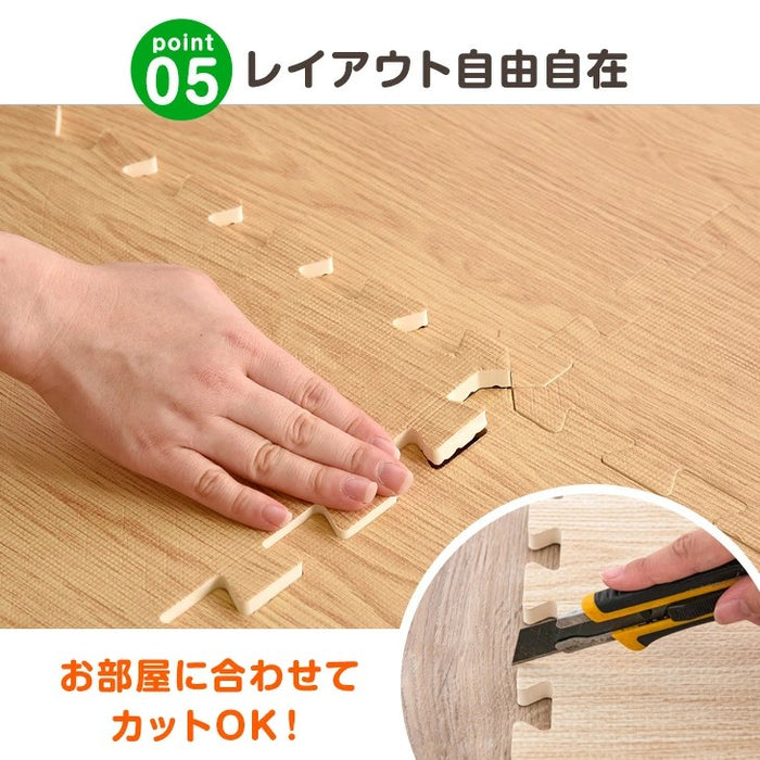 ［6畳］ジョイントマット 大判59cm 木目調 1級防音 抗菌 防臭 洗える フロアマット 床暖房対応 プレイマット〔18700013〕