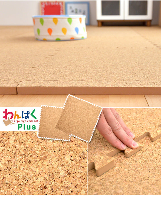 [極厚20mm] コルクマット 4畳用 32枚 大判45cm 防音 抗菌 防臭 〔18700021〕