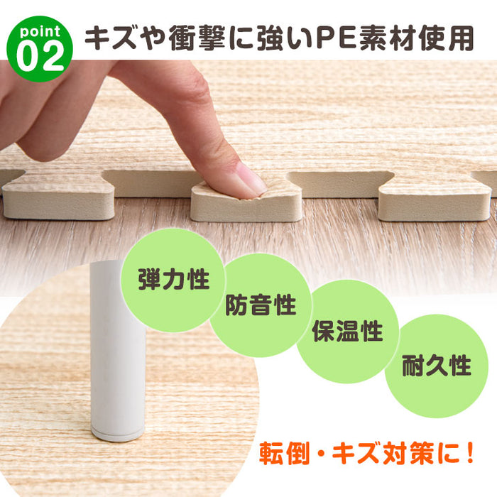 ［6畳］ジョイントマット 大判59cm 木目調 1級防音 抗菌 防臭 洗える フロアマット 床暖房対応 プレイマット〔18700013〕