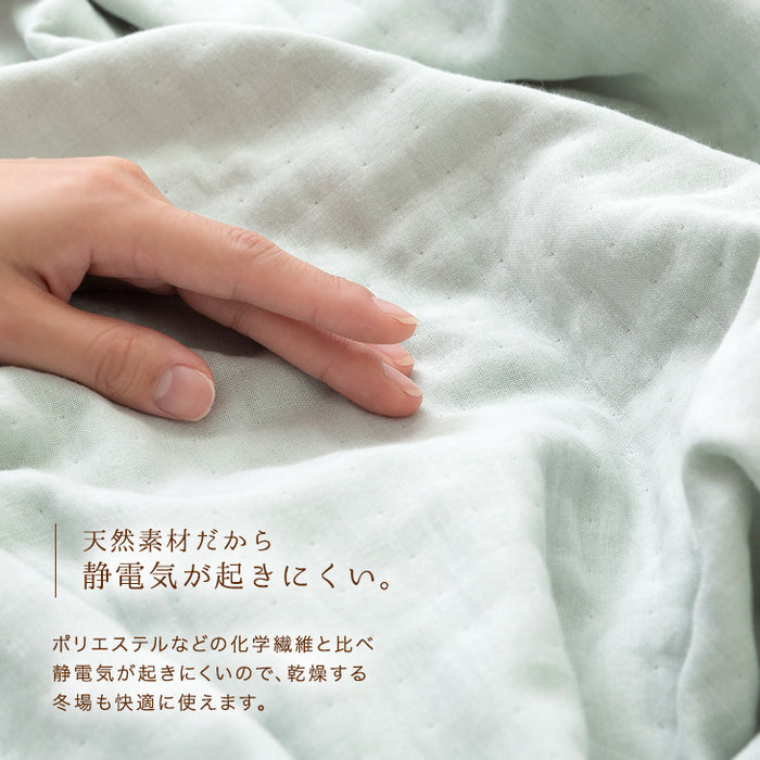 ［シングル］5重 ガーゼケット 丸洗いOK エコテックス認証 肌掛け布団 無添加 洗える〔18900001〕
