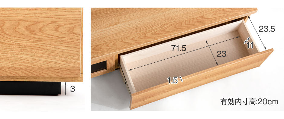 ［幅180cm］テレビ台 奥行き30cm 国産 完成品 ロータイプ 引き出し 木製 大川家具〔17010076〕