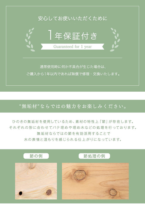 九州産ひのき使用 二段ベッド 大川家具 抗菌・抗ウィルス塗装 分離可能 木製 はしご 耐荷重500kg すのこ 【超大型商品】〔51300014〕