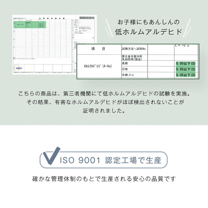 【アウトレット キャンセル戻り品】[シングル] 布団7点セット 洗濯可 抗菌 防臭 防カビ 収納ケース＆カバー付き サテン調チャコールグレー〔2670001335out・out3314〕