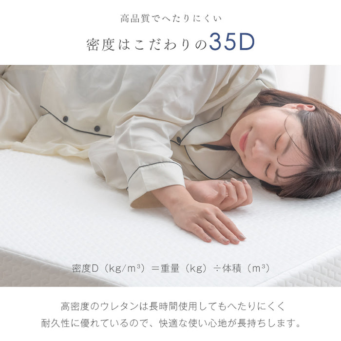 ［お得セット］現役ママが考えた 二段ベッド 高弾性マットレス2枚付 階段ラック付き LED照明 分離可能 宮付き 2口コンセント すのこ【超大型商品】〔49603789〕