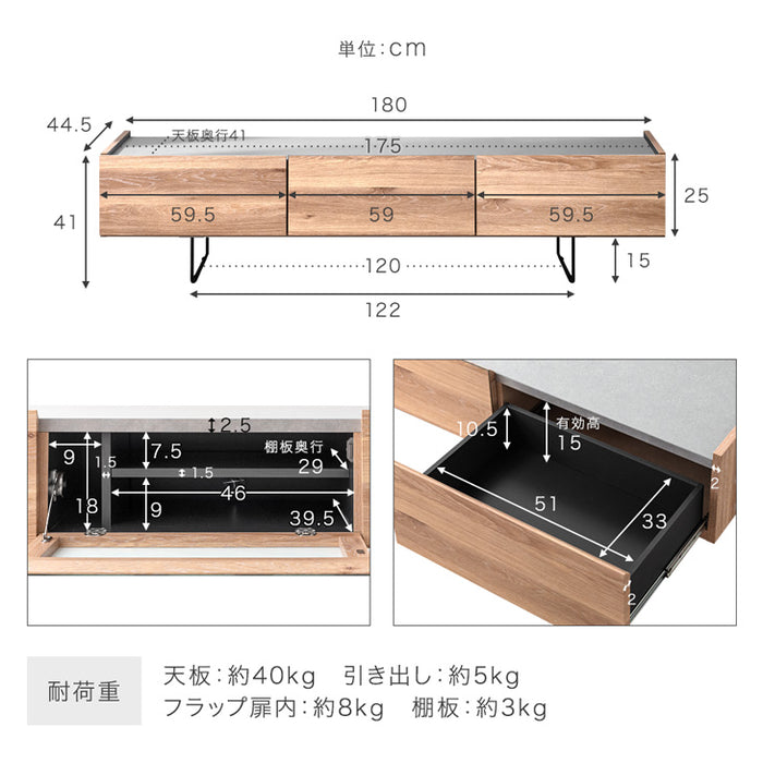 ［幅180cm］テレビ台 ローボード 完成品 国産 収納 木目調 脚付き 大川家具【超大型商品】〔24900079〕