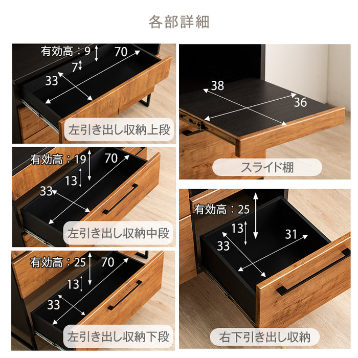 [幅120cm] 食器棚 国産 キッチン収納 日本製 レンジ台 収納棚 【超大型】〔24900056〕
