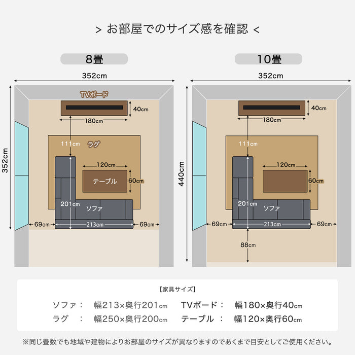 【アウトレット キャンセル戻り品】[幅213cm] 3人掛け ソファ カウチソファー カバーリング 洗える*カルロスタイル-TG* 【超大型商品】 〔4250001512out・out2882〕