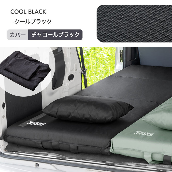 《新提案》3way車中泊マット+専用カバーSET 幅60cm 8cm キャンプマット 撥水 カバー クッション 枕 付〔15210099〕