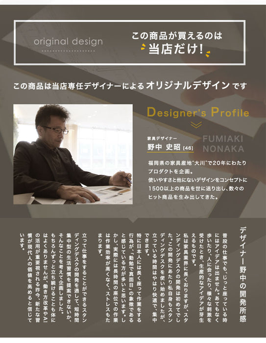 ハイ＆ロー ツインデスク 幅120-200 回転式 L字 スタンディングデスク デスク パソコンデスク オフィス 机 在宅ワーク〔56800003〕