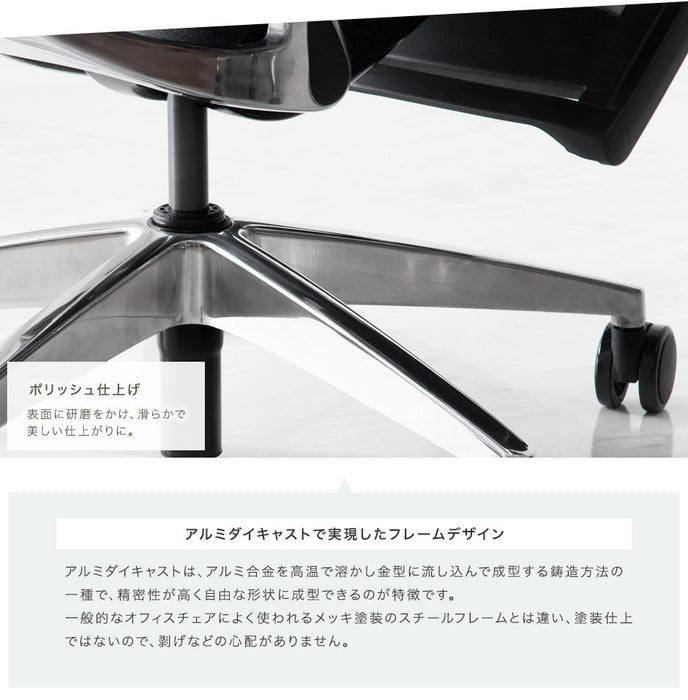 オフィスチェア デスクチェア