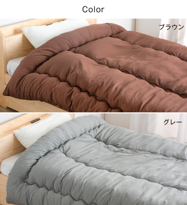 ［シングルロング］日本製 洗える 掛け布団 シンサレート全面使用 防ダニ 抗菌 防臭 フィルハーモニー 掛布団〔19800042〕