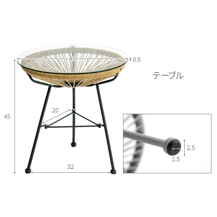 ラタン調 ガーデンテーブル ガーデンチェア 4点セット ベランダ クッション付 椅子3脚〔68700023〕