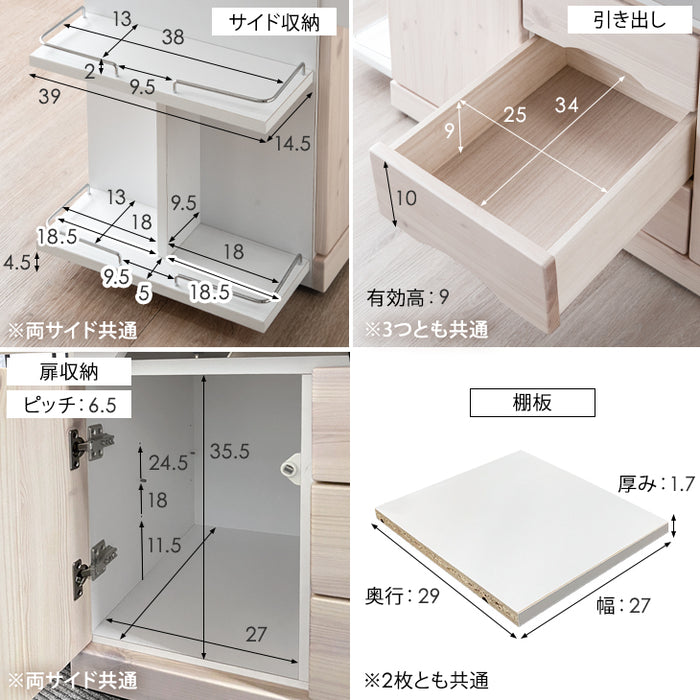 ［幅120］伸長式 キッチンカウンター テーブル キャスター付き 日本製 大川家具 完成品 【超大型商品】〔24900062〕