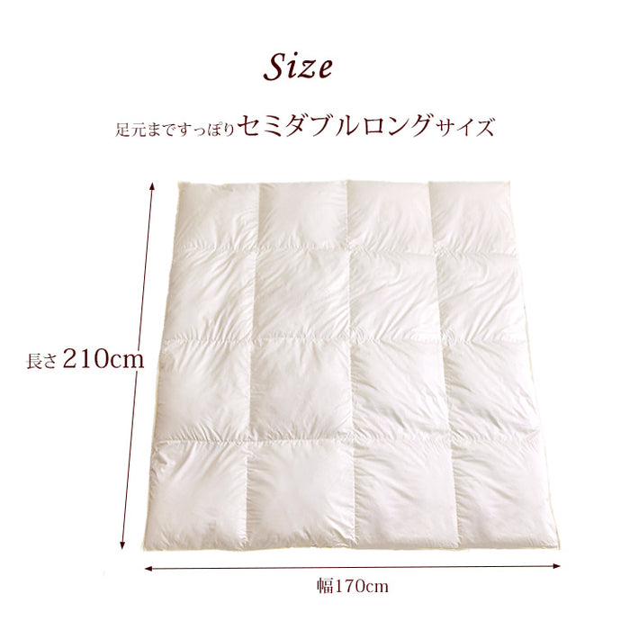 [セミダブル] 女神の羽毛布団 増量 1.6kg ポーランド産マザーグースダウン95％ CILブラックラベル 440dp 二層キルト かさ高180mm以上 日本製 〔10119084〕