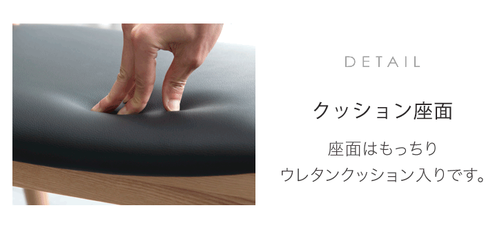 ［単脚］北欧スタイル 回転 ダイニングチェア 天然木 アッシュ 完成品 無垢材〔80500018〕