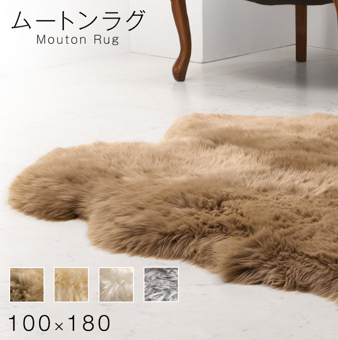 ムートンラグ 約100×180 日本製 厚手 抗菌 防ダニ 4匹物 洗濯できる 〔87250164〕