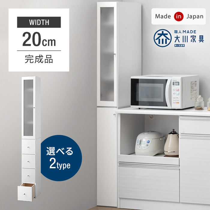 [幅20cm]隙間収納 幅20cm 国産 完成品 大川家具 食器棚 スリムラック 省スペース キッチン収納 日本製 収納 収納棚 すきま収納 すき間収納〔51300038〕