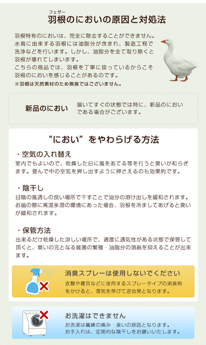 [シングル] 累計39万セット突破！布団セット 掛布団 敷き布団 枕 カバー 7点 超増量2.0kg! 抗菌 防臭〔61190054〕