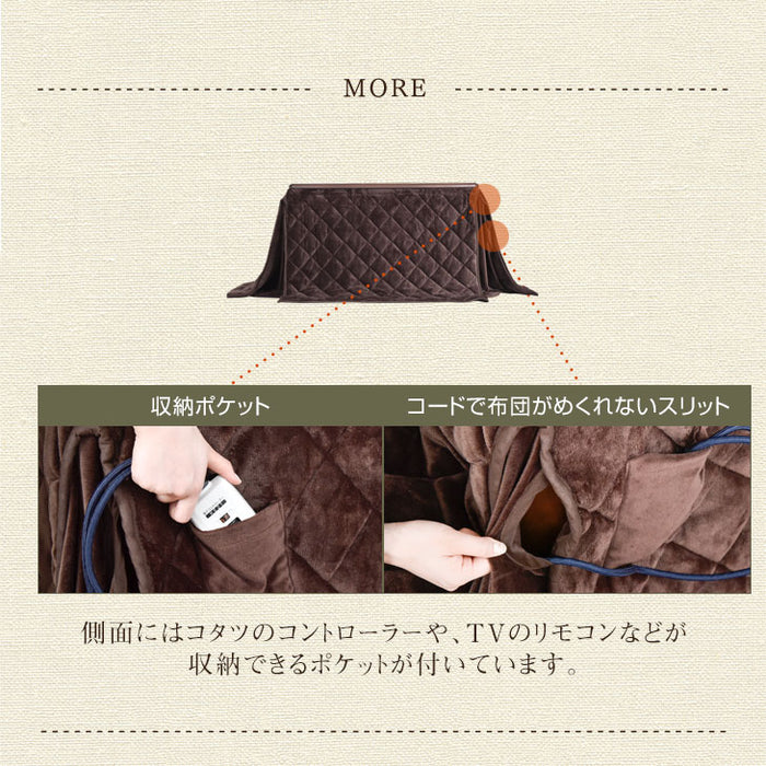 ダイニングこたつ おしゃれ 人気｜タンスのゲン本店 家具・寝具の総合通販サイト